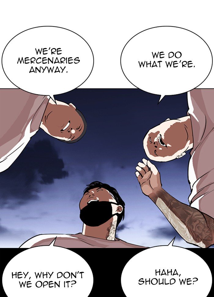Page 217 of Chapter 289
