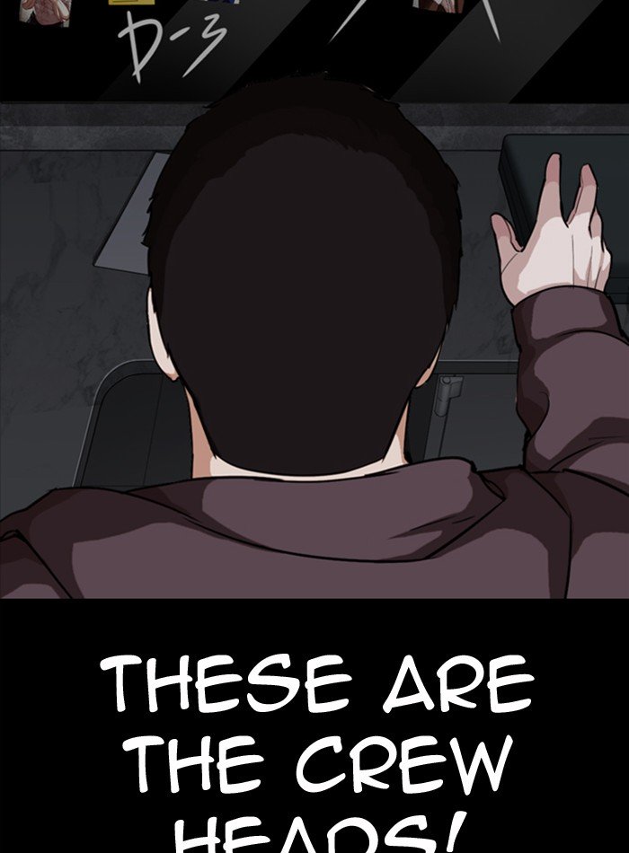 Page 24 of Chapter 289