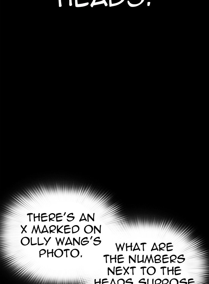 Page 25 of Chapter 289