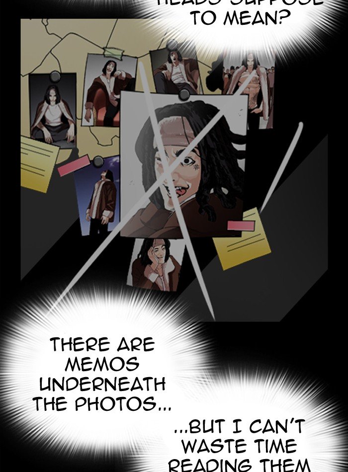 Page 26 of Chapter 289