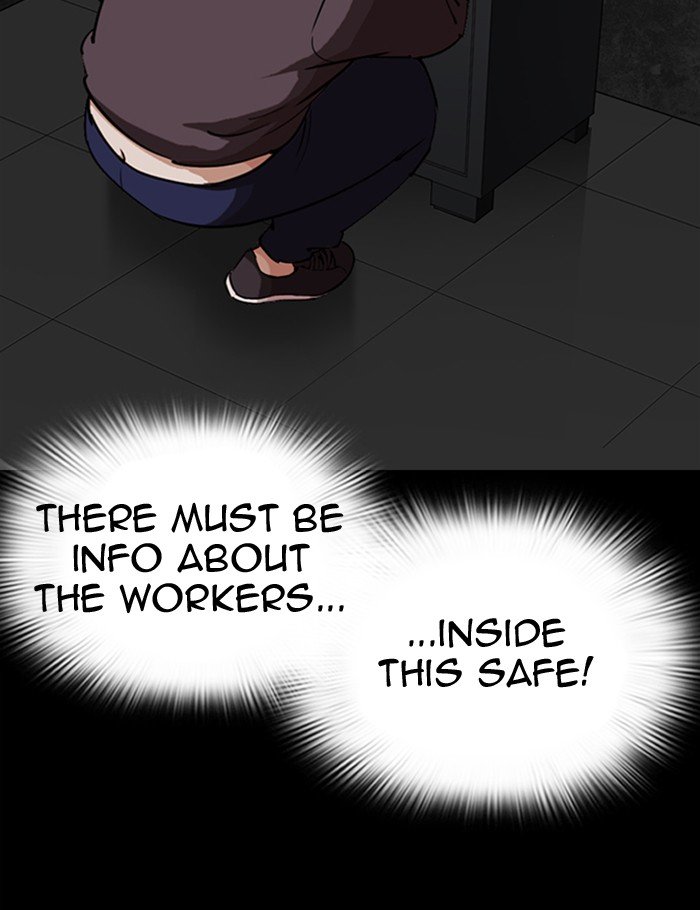 Page 32 of Chapter 289