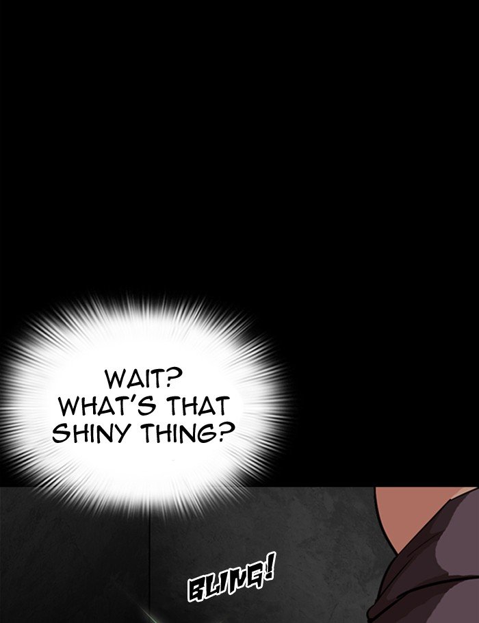 Page 33 of Chapter 289