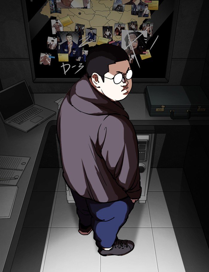 Page 36 of Chapter 289