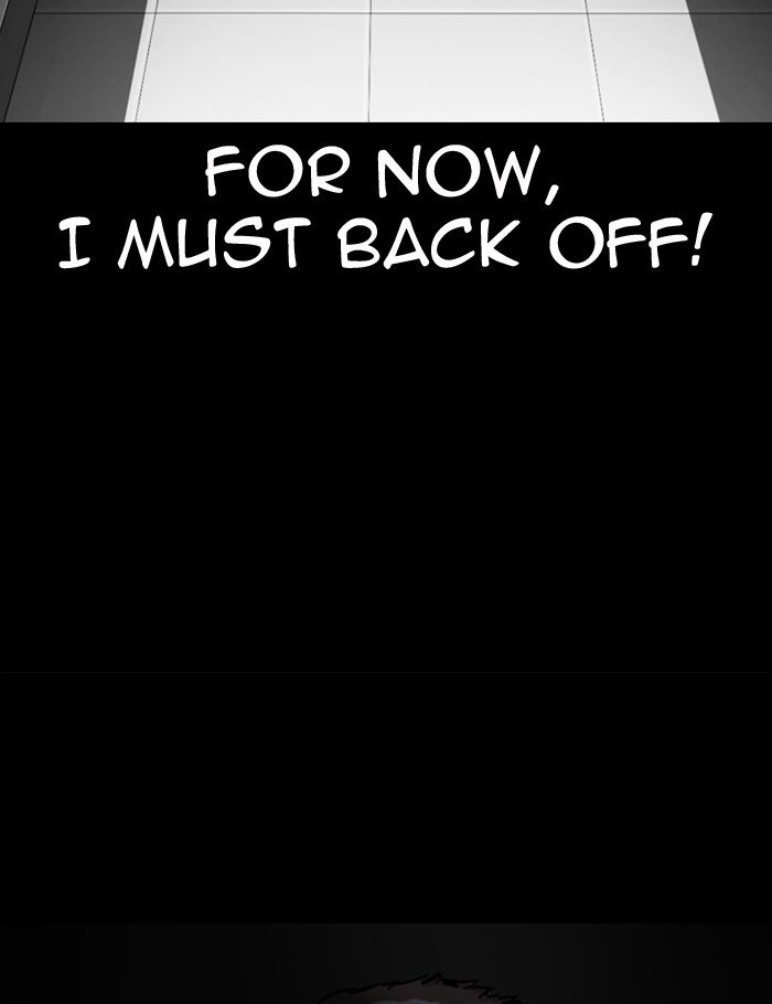 Page 37 of Chapter 289