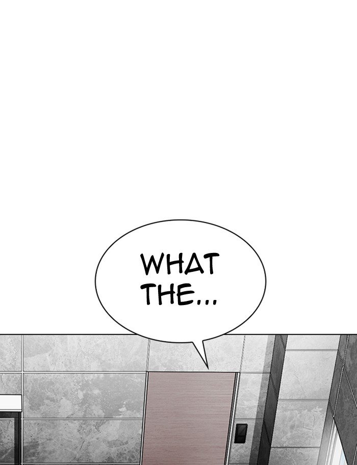Page 43 of Chapter 289