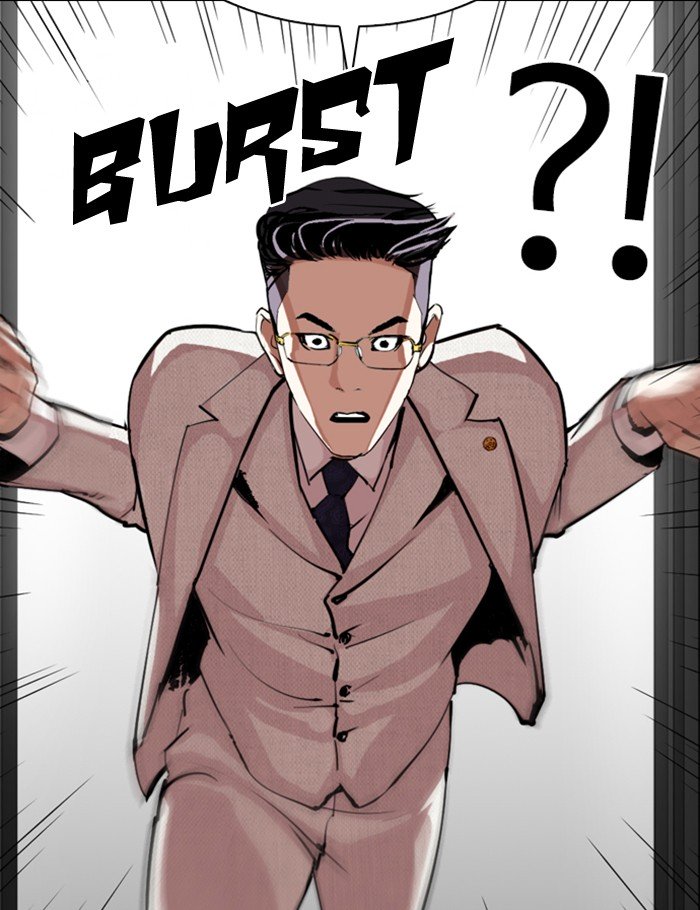 Page 51 of Chapter 289