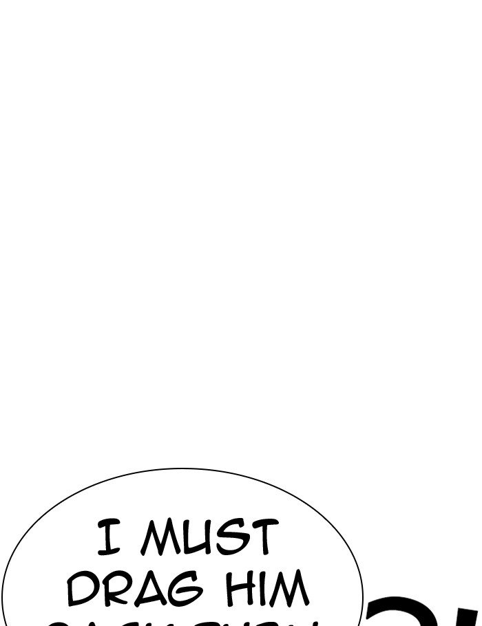 Page 56 of Chapter 289