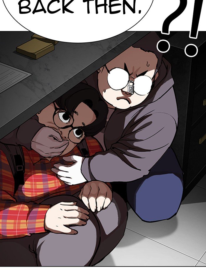 Page 57 of Chapter 289