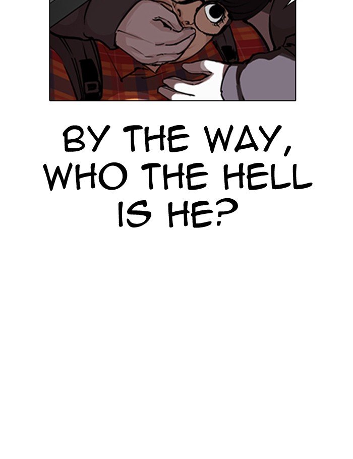 Page 59 of Chapter 289