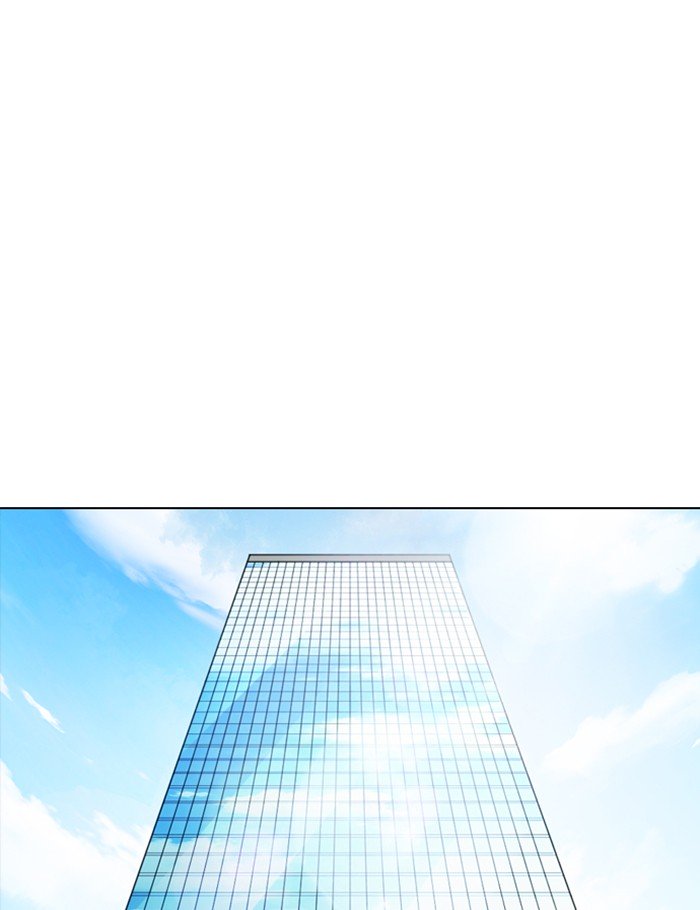 Page 60 of Chapter 289