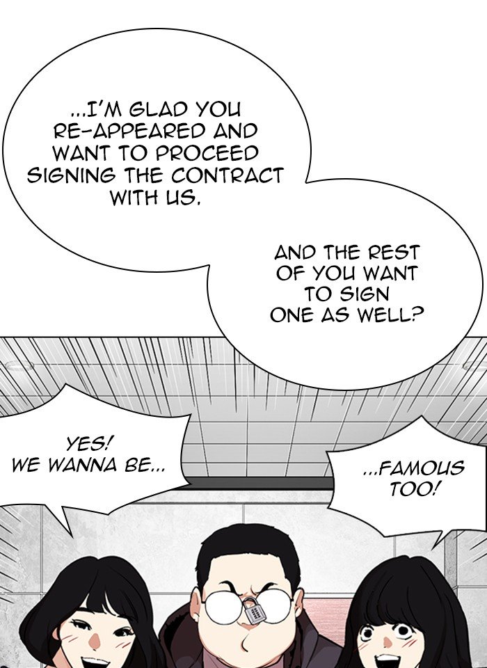 Page 64 of Chapter 289