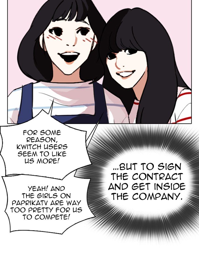 Page 67 of Chapter 289