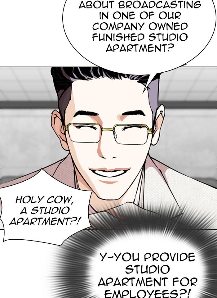 Page 71 of Chapter 289