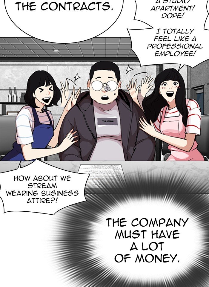 Page 73 of Chapter 289