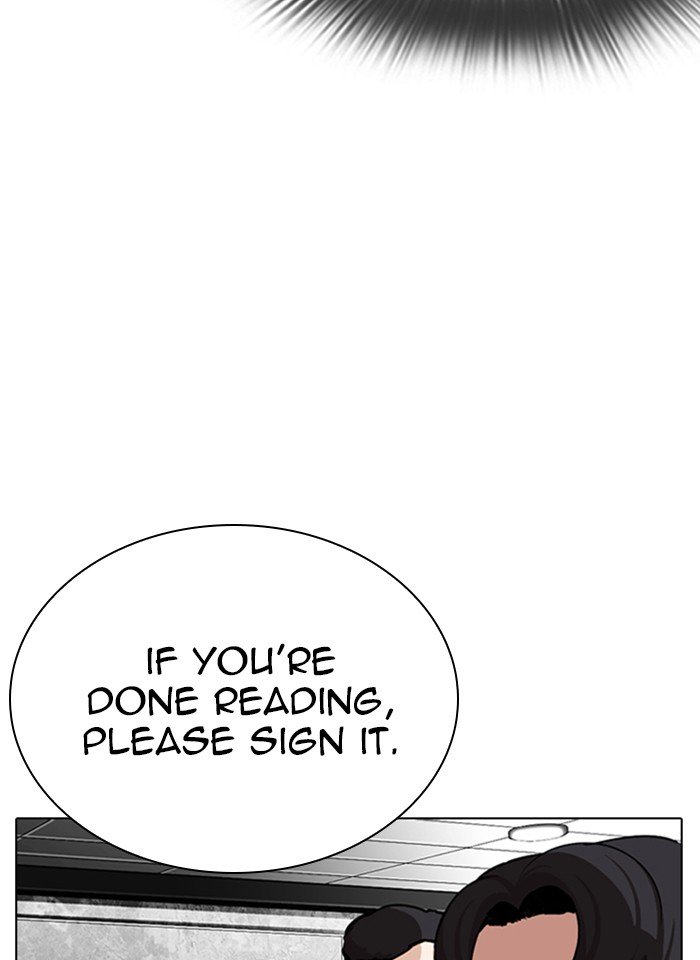 Page 74 of Chapter 289