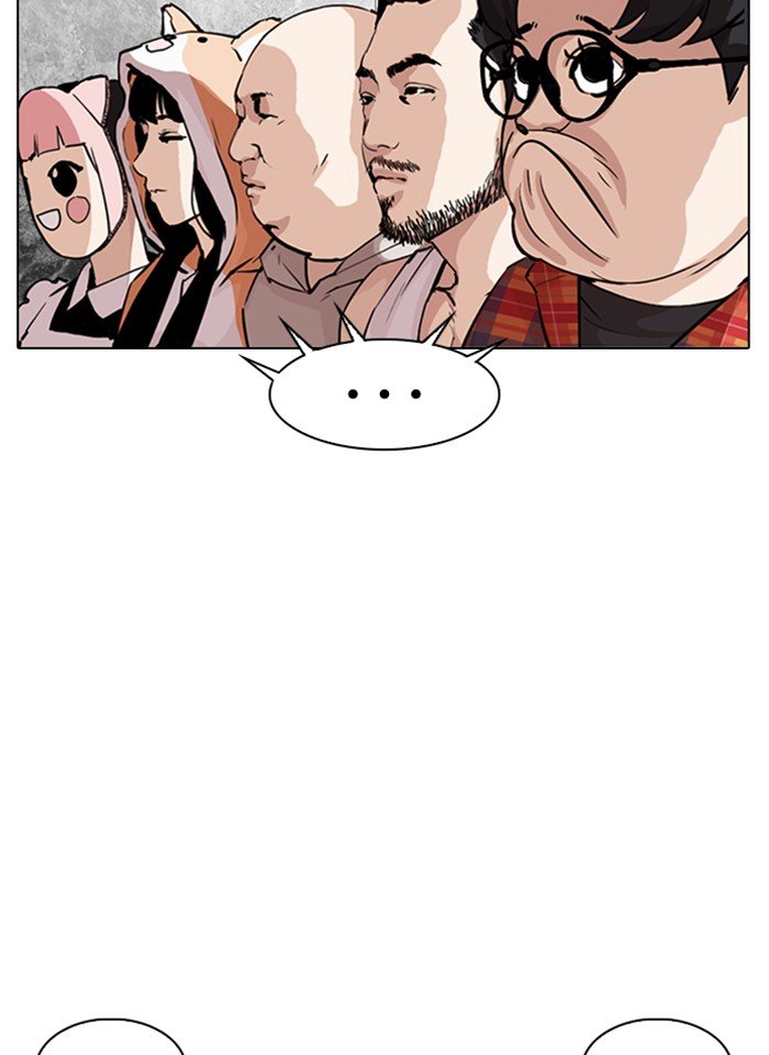 Page 75 of Chapter 289