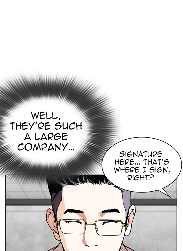 Page 79 of Chapter 289