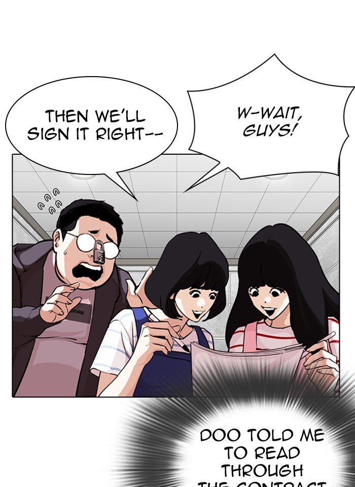Page 81 of Chapter 289