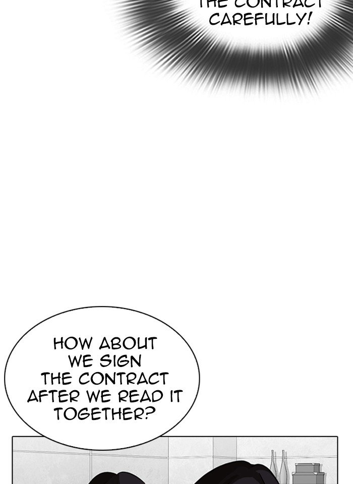 Page 82 of Chapter 289