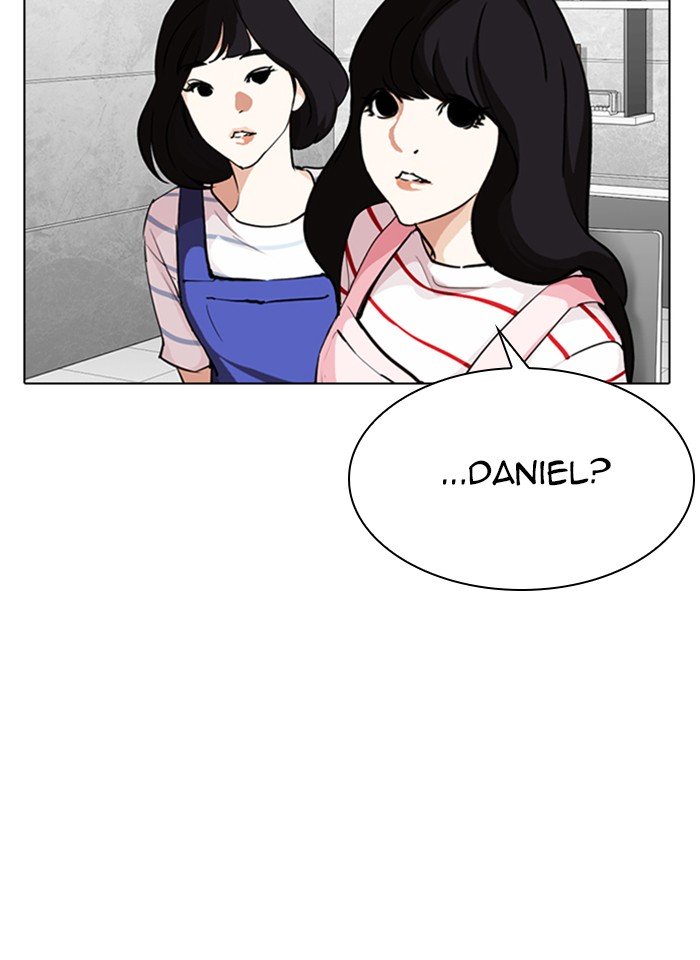 Page 83 of Chapter 289