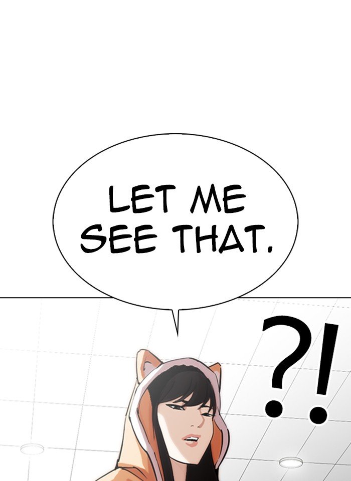 Page 84 of Chapter 289