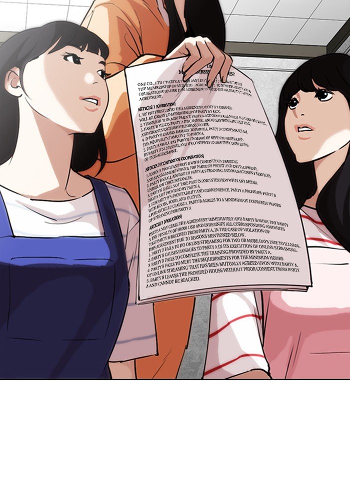 Page 85 of Chapter 289