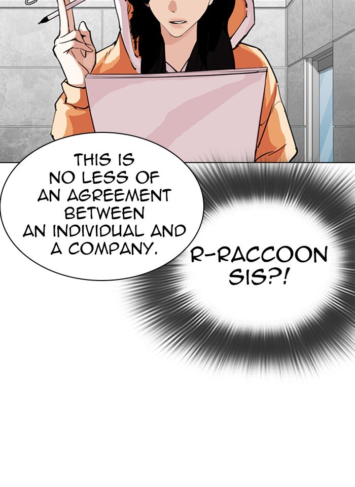 Page 87 of Chapter 289