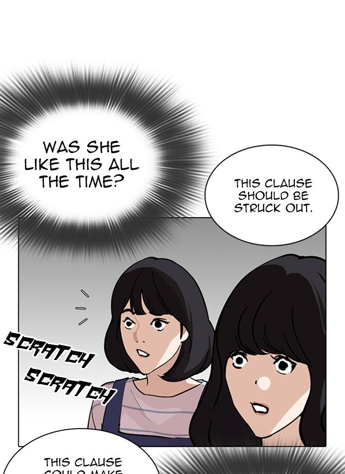 Page 88 of Chapter 289