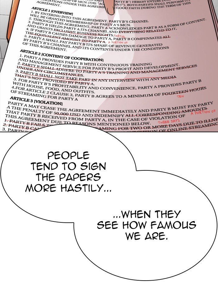 Page 91 of Chapter 289