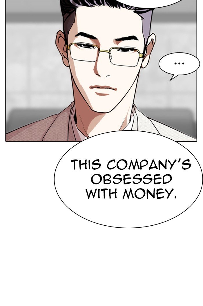 Page 94 of Chapter 289