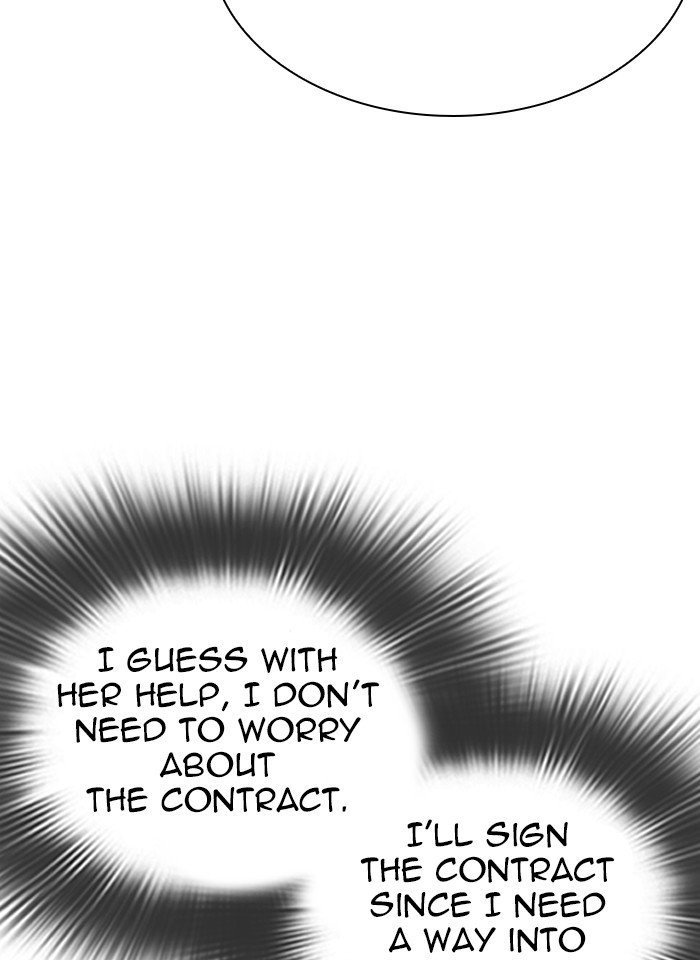 Page 96 of Chapter 289