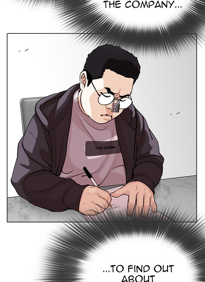Page 97 of Chapter 289