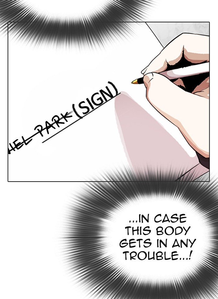Page 99 of Chapter 289