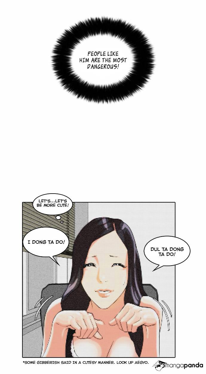 Page 14 of Chapter 29