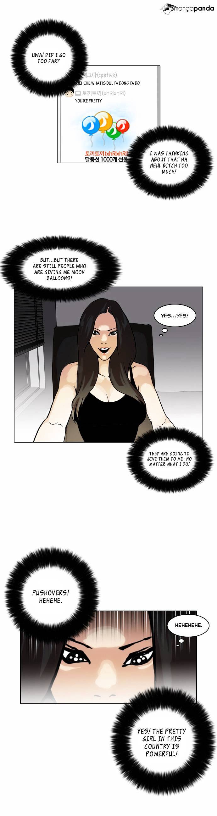 Page 15 of Chapter 29