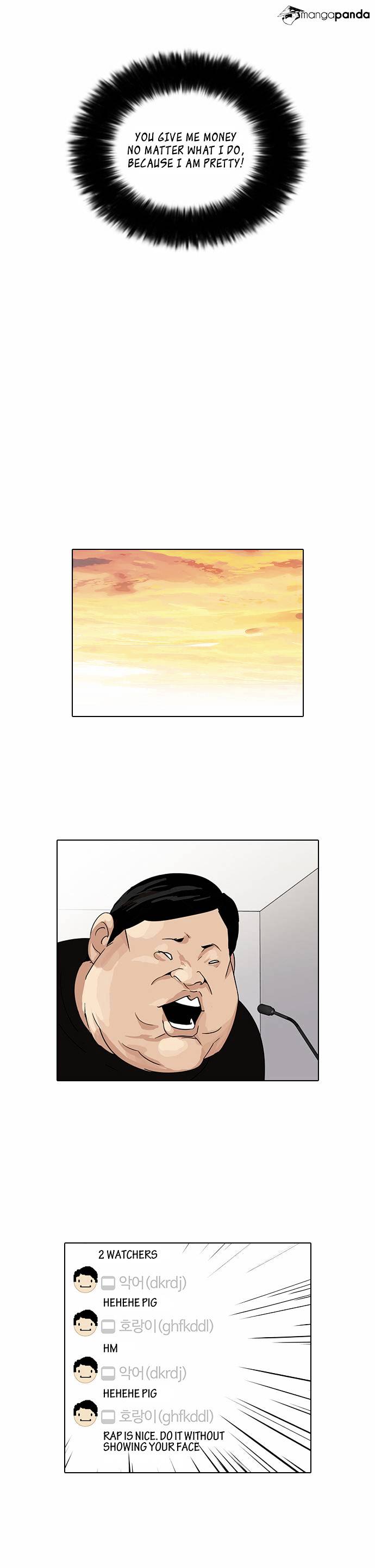 Page 17 of Chapter 29