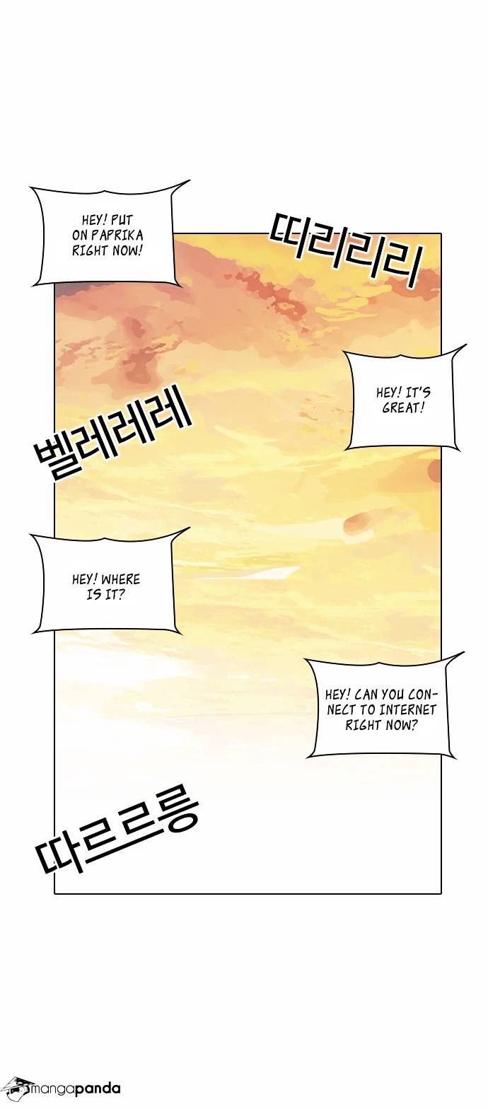 Page 25 of Chapter 29