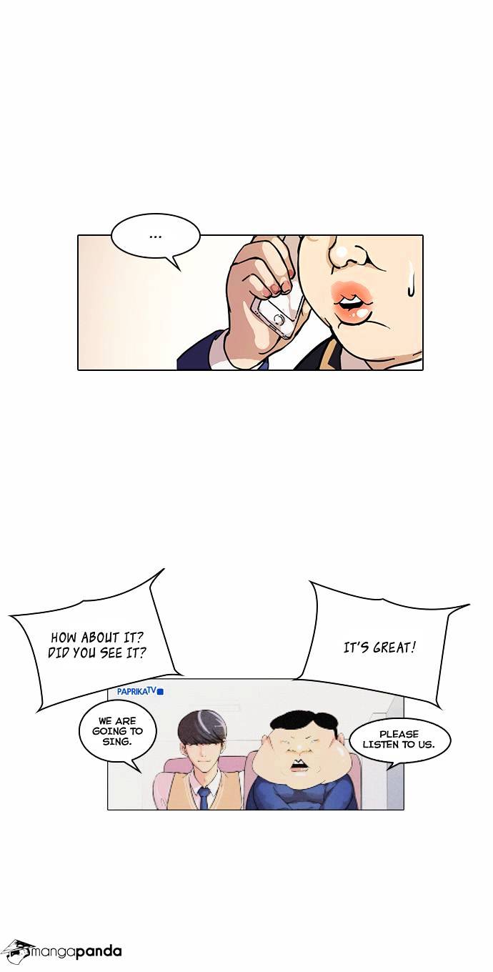 Page 26 of Chapter 29