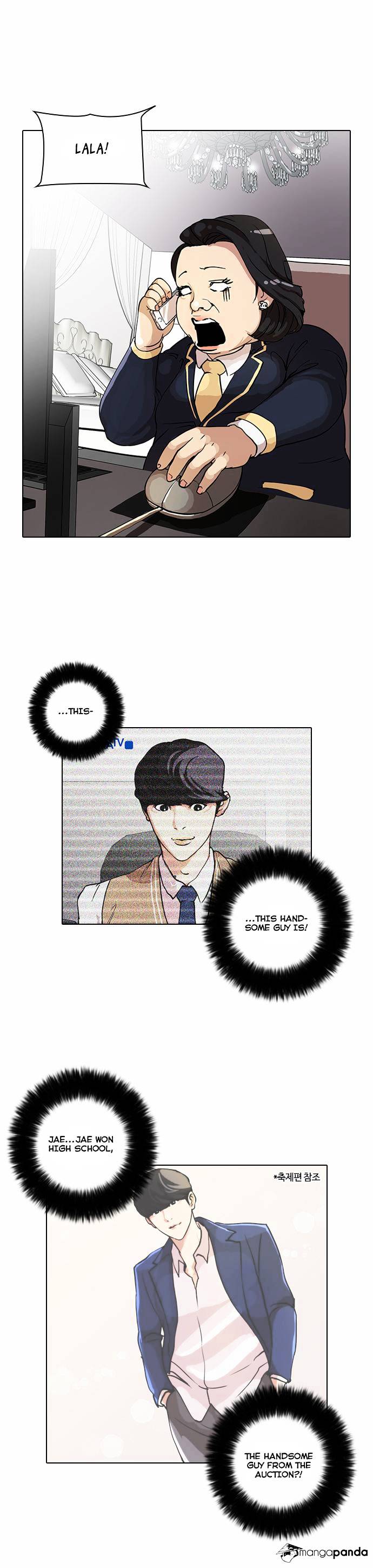 Page 27 of Chapter 29