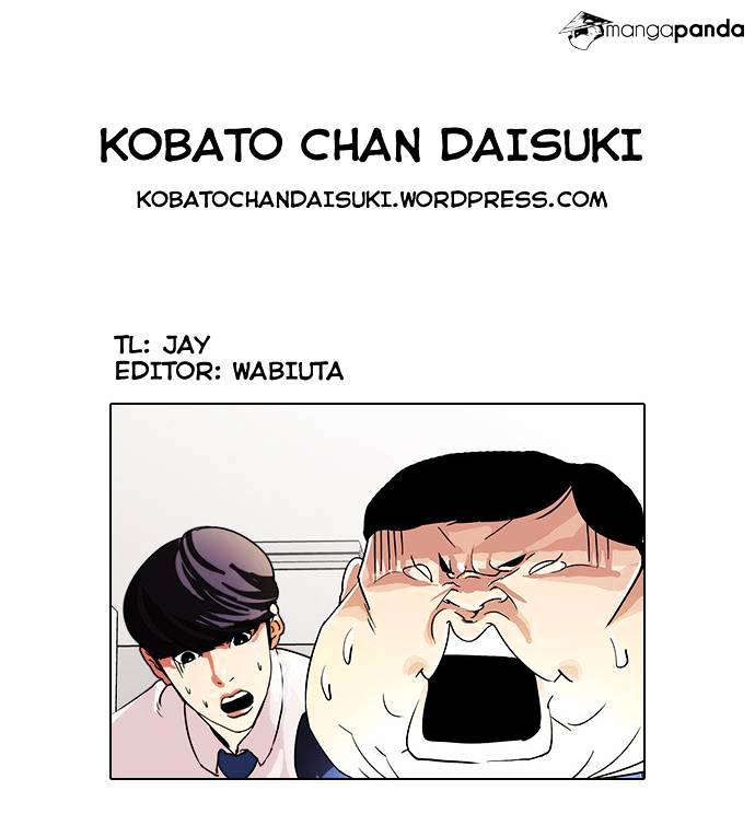 Page 48 of Chapter 29