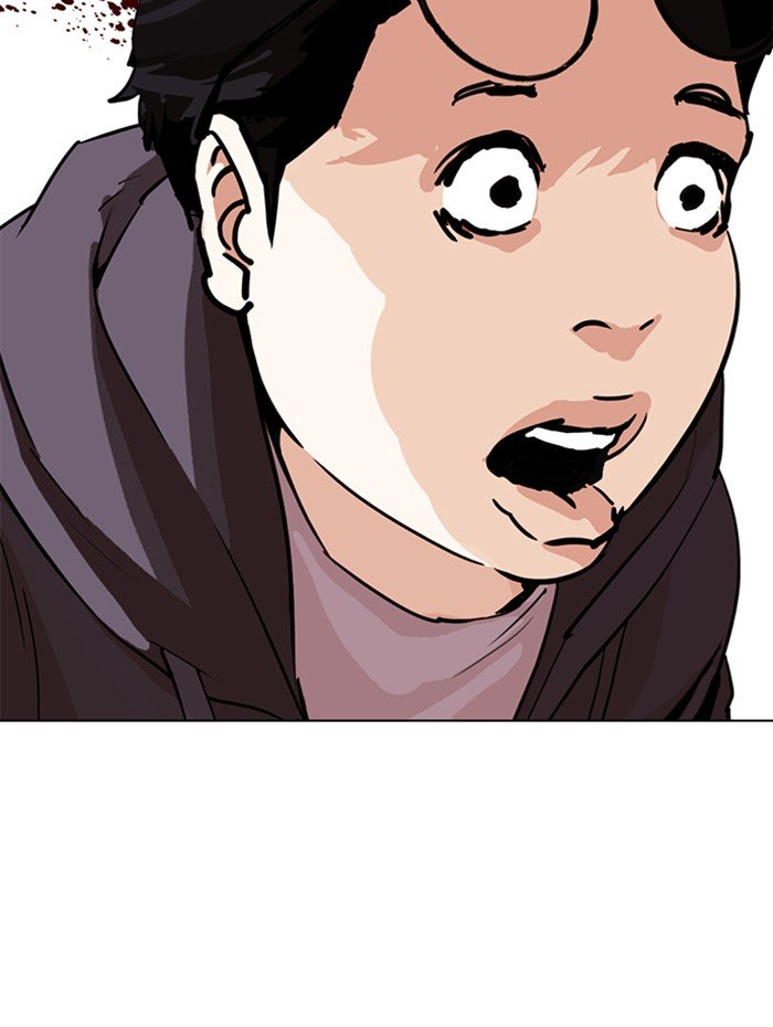 Page 3 of Chapter 290
