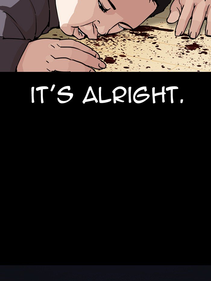 Page 7 of Chapter 290