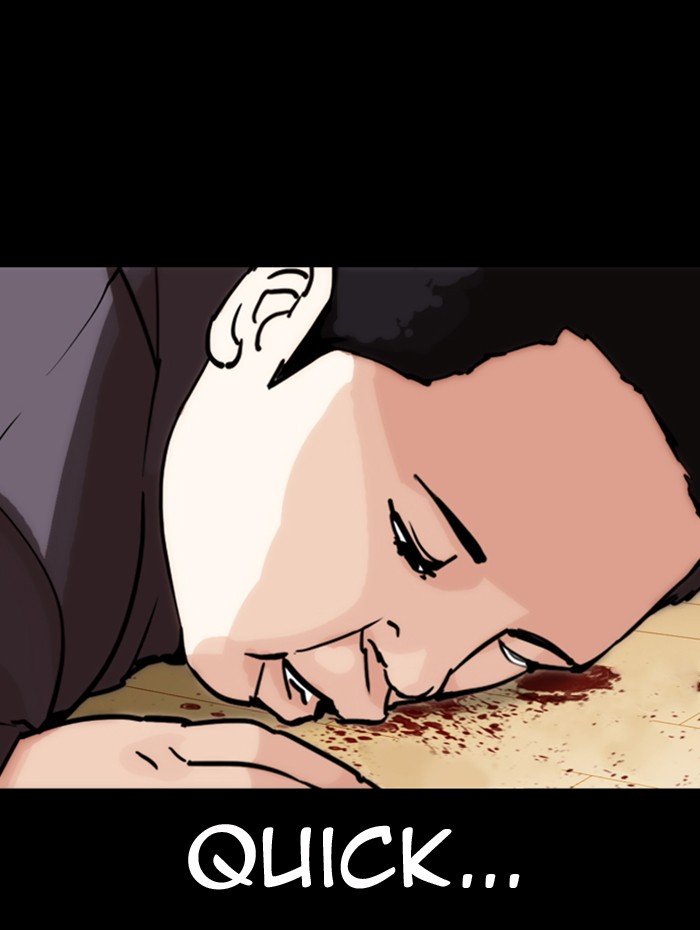 Page 10 of Chapter 290