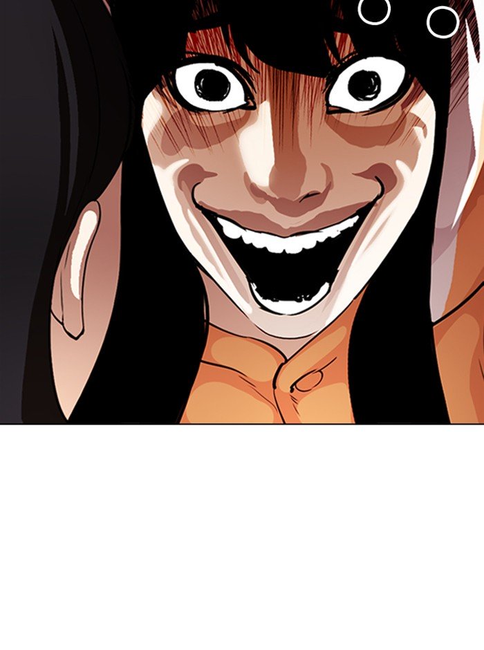 Page 104 of Chapter 290
