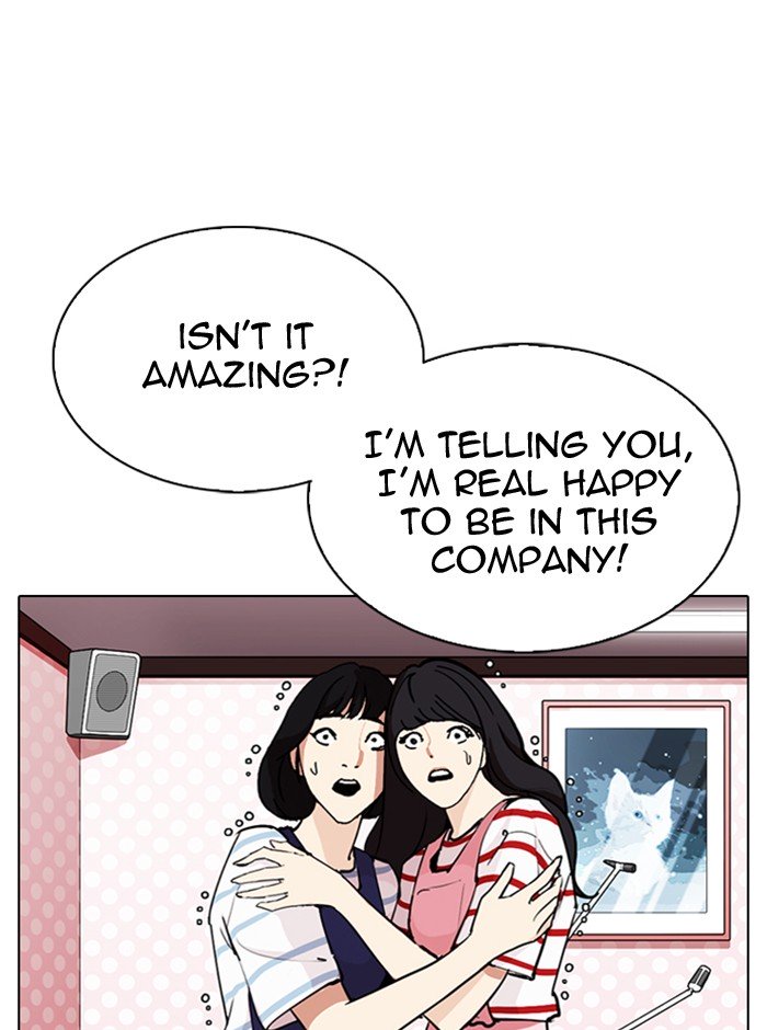 Page 105 of Chapter 290