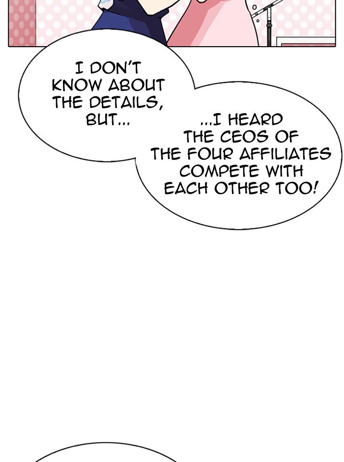 Page 106 of Chapter 290