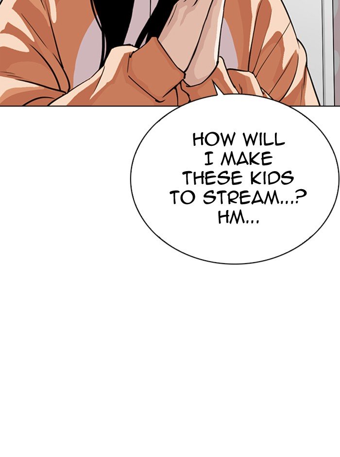 Page 108 of Chapter 290