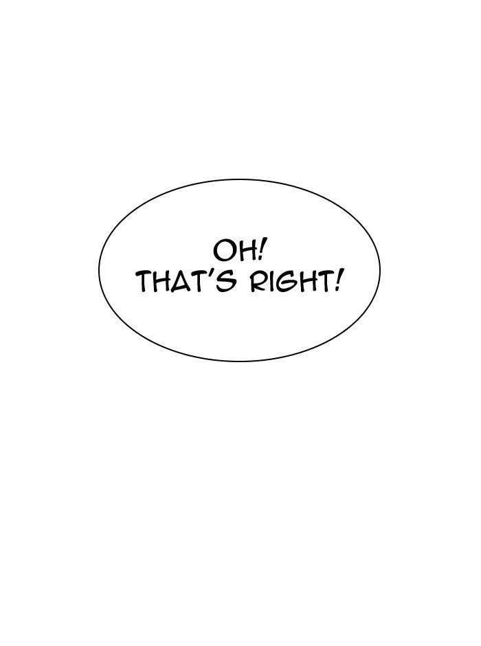 Page 109 of Chapter 290