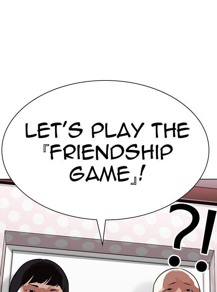 Page 110 of Chapter 290