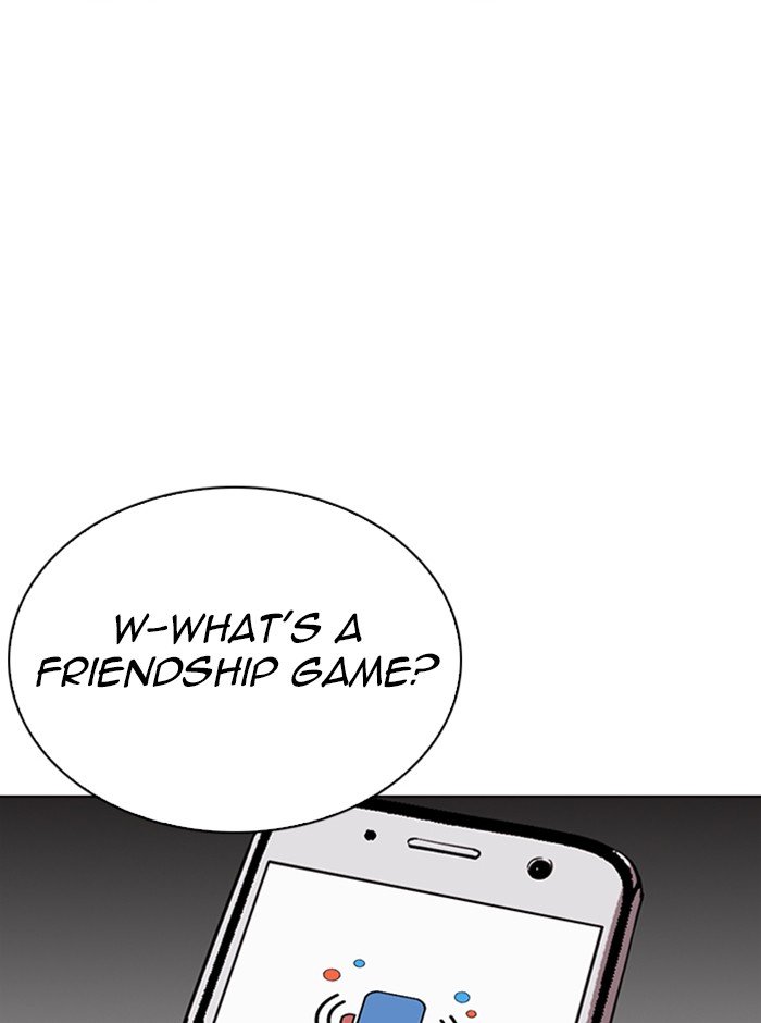 Page 112 of Chapter 290